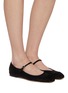 Figure View - Click To Enlarge - AEYDE - Uma Satin Suede Ballerina Shoes