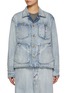 Main View - Click To Enlarge - BEAUTIFUL PEOPLE - x Lee 91-J Double-End Denim Blouson Jacket