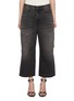 Main View - Click To Enlarge - R13 - Crop Wide Leg Dark Wash Jeans