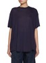 Main View - Click To Enlarge - DARKPARK - Linda Snap Button Back Cotton T-Shirt