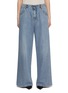 Main View - Click To Enlarge - DARKPARK - Iris Asia Fit Paper Bag Tencel Wide Leg Jeans