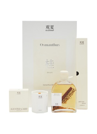 Main View - Click To Enlarge - TO SUMMER - Autumn Gift Set —  Osmanthus