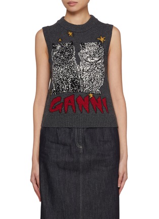 Main View - Click To Enlarge - GANNI - Mix Cats Knit Vest