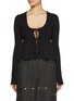 Main View - Click To Enlarge - GANNI - Melange Rib Knit Cardigan