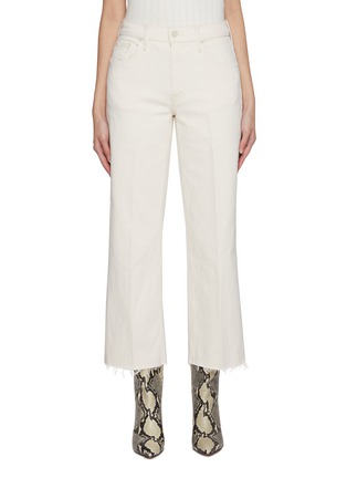 Main View - Click To Enlarge - MOTHER - The Mid Rise Maven Ankle Fray Flared Leg Jeans