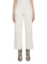 Main View - Click To Enlarge - MOTHER - The Mid Rise Maven Ankle Fray Flared Leg Jeans