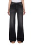 Main View - Click To Enlarge - MOTHER - The Hustler Roller Sneak Dark Wash Jeans