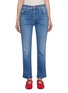 Main View - Click To Enlarge - MOTHER - The Tripper Ankle Length Medium Wash Jeans