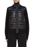 Main View - Click To Enlarge - BOGNER - Zilly Hybrid Knit Jacket