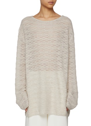 Main View - Click To Enlarge - RUOHAN - Aria Cashmere Blend Top