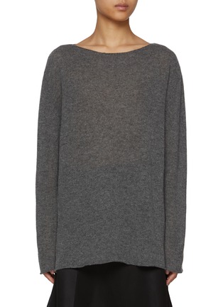 Main View - Click To Enlarge - RUOHAN - Round Neck Cashmere Lounge Top