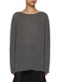 Main View - Click To Enlarge - RUOHAN - Round Neck Cashmere Lounge Top