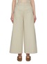 Main View - Click To Enlarge - RUOHAN - Diagnal Cotton Pants