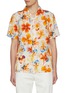 Main View - Click To Enlarge - ORLEBAR BROWN - Hibbert Oshibana Floral Shirt