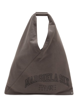 Main View - Click To Enlarge - MM6 MAISON MARGIELA - Japanese Cotton Handbag