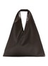 Main View - Click To Enlarge - MM6 MAISON MARGIELA - Japanese Synthetic Leather Handbag