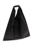Detail View - Click To Enlarge - MM6 MAISON MARGIELA - Japanese Handbag