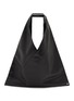 Main View - Click To Enlarge - MM6 MAISON MARGIELA - Japanese Handbag