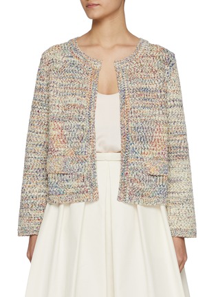 Main View - Click To Enlarge - SANDBEIGE - Spring Knit Cardigan