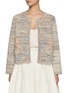 Main View - Click To Enlarge - SANDBEIGE - Spring Knit Cardigan