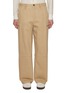 Main View - Click To Enlarge - LE17SEPTEMBRE - Side Pocket Washed Pants