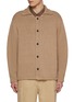 Main View - Click To Enlarge - LE17SEPTEMBRE - Spread Collar Cotton Cardigan