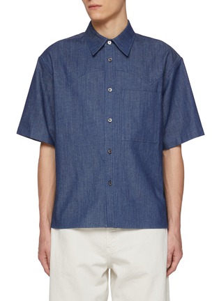 Main View - Click To Enlarge - LE17SEPTEMBRE - Western Yoke Denim Shirt