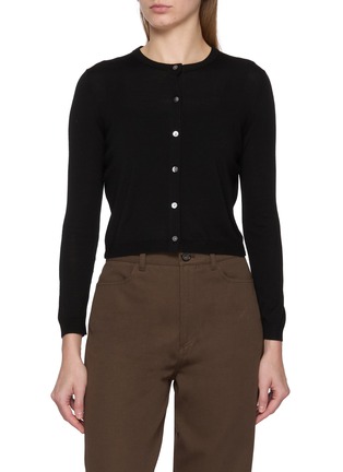 Main View - Click To Enlarge - THEORY - Cropped Crewneck Wool Cardigan