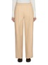 Main View - Click To Enlarge - VINCE - Elastic Waistband Pleated Cotton Wool Pants