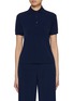 Main View - Click To Enlarge - VINCE - Spread Collar Polo Shirt