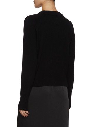 Back View - Click To Enlarge - VINCE - Velvet Trim Cardigan