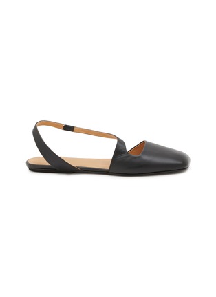 Main View - Click To Enlarge - MARSÈLL - Quadrangolo Leather Flats