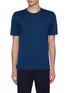 Main View - Click To Enlarge - JOHN SMEDLEY - Lorca Sea Island Cotton T-Shirt