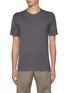 Main View - Click To Enlarge - JOHN SMEDLEY - Lorca Sea Island Cotton T-Shirt