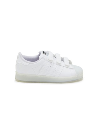 Main View - Click To Enlarge - ADIDAS - Superstar Led Lights Kids Sneakers