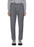 Main View - Click To Enlarge - HERNO - Half Elasticated Waistband Drawstring Pants