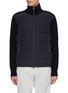 Main View - Click To Enlarge - HERNO - Zip up Wool Paneled Poly Jacket