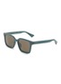 Main View - Click To Enlarge - GUCCI - Acetate Square Sunglasses