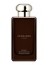 Main View - Click To Enlarge - JO MALONE LONDON - Hinoki & Cedarwood Cologne Intense 100ml