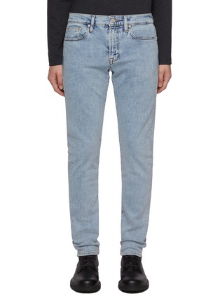 Main View - Click To Enlarge - FRAME - L'Homme Slim Jeans