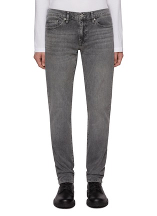 Main View - Click To Enlarge - FRAME - L'Homme Athletic Jeans