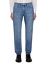 Main View - Click To Enlarge - FRAME - L'Homme Athletic Jeans