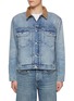 FRAME Vintage Distressed Denim Jacket