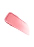 Detail View - Click To Enlarge - LANCÔME - Lip Idôle Butterglow Color Balm — #10 Keep It Glowy