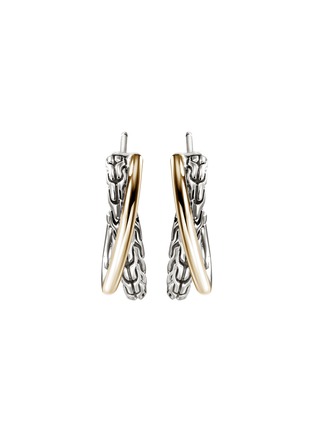 Main View - Click To Enlarge - JOHN HARDY - JH Essentials 14K Gold Sterling Silver Crossover Earrings