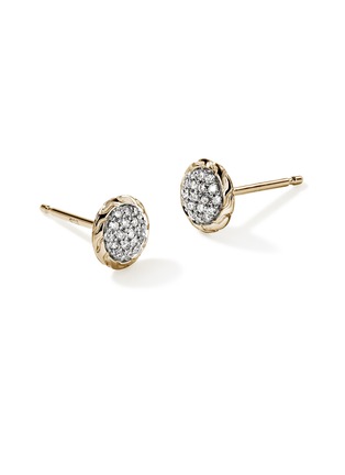 Detail View - Click To Enlarge - JOHN HARDY - JH Essentials Diamond Pavé14K Gold Stud Earrings