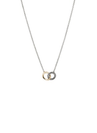 Back View - Click To Enlarge - JOHN HARDY - JH Essentials 14K Gold Mini Rolo Chain Interlinking Necklace — Size 16-18