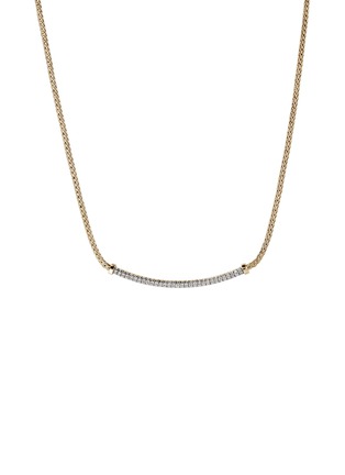 Main View - Click To Enlarge - JOHN HARDY - JH Essentials Diamond Pavé 14K Gold Necklace — Size 16-18