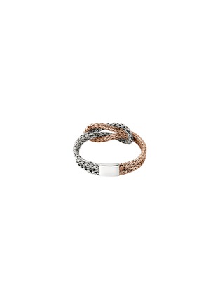 Back View - Click To Enlarge - JOHN HARDY - Love Knot 14K Rose Gold and Sterling Silver Chain Ring — Size 7