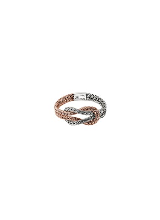 Main View - Click To Enlarge - JOHN HARDY - Love Knot 14K Rose Gold and Sterling Silver Chain Ring — Size 7